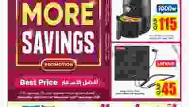 el3rod.com00009-227