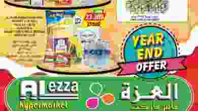 el3rod.com00009-330