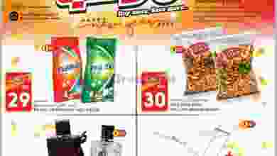 el3rod.com00009-435