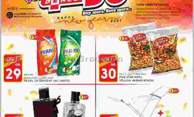 el3rod.com00009-435