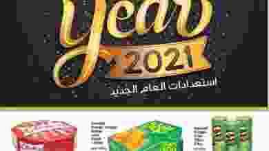 el3rod.com00010-379