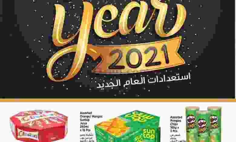el3rod.com00010-379