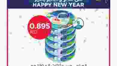 el3rod.com00010-503
