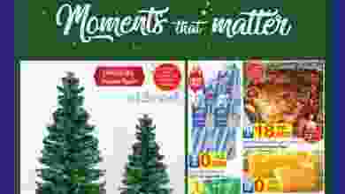 عروض كارفور الكويت 16حتى22-12-2020 موسم الأعياد el3rod.com00011-201