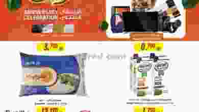 el3rod.com00011-207