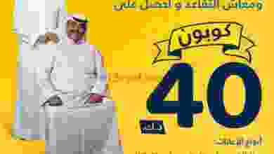 el3rod.com00011-259