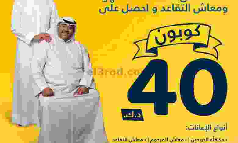 el3rod.com00011-259