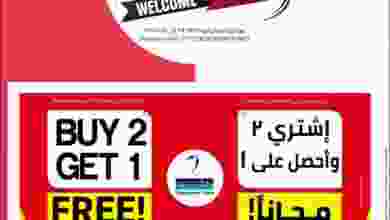 el3rod.com00011-380