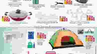 el3rod.com00011-470