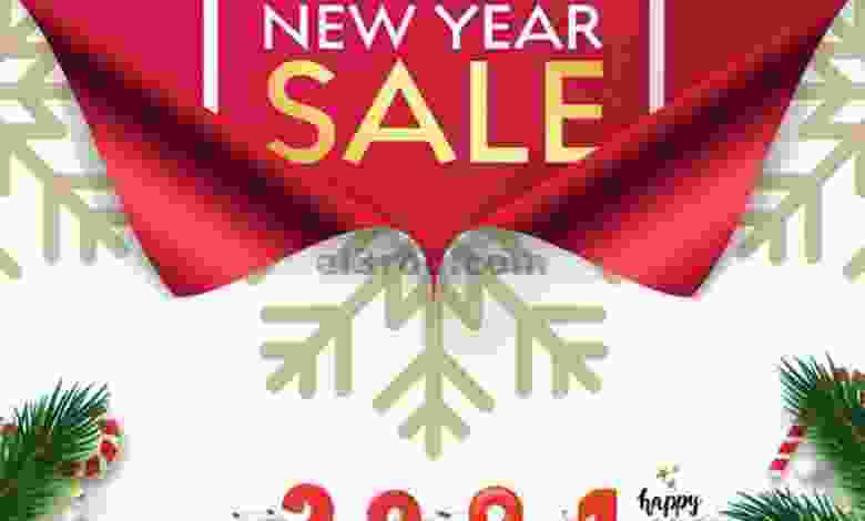عروض اسواق رامز السيب الغبرة حتى 4-1-2021 تخفيضا.. el3rod.com00012-317