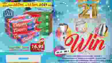 el3rod.com00014-297