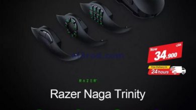 عروض بست اليوسفى من 4-12-2020 مشتريات el3rod.com00019-32