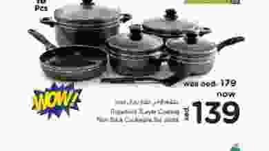el3rod.com00020-221