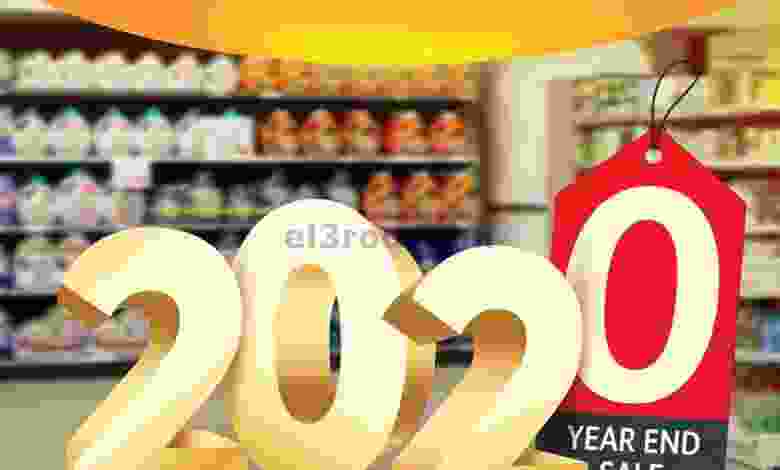 el3rod.com00022-133