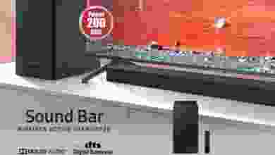el3rod.com00024-14