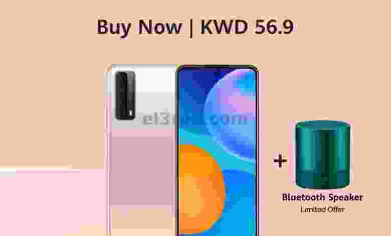 el3rod.com00027-19