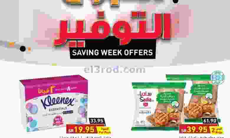 el3rod.com00044