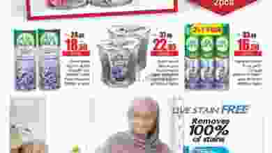 el3rod.com00047-9