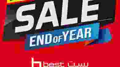 el3rod.com00049-6