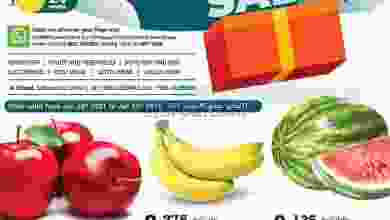 el3rod.com00001-1012