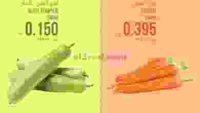 el3rod.com00001-1013