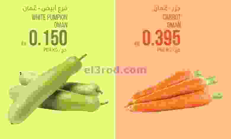 el3rod.com00001-1013