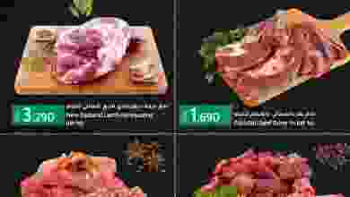 el3rod.com00001-1018