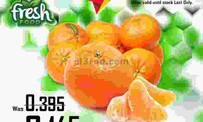 el3rod.com00001-102