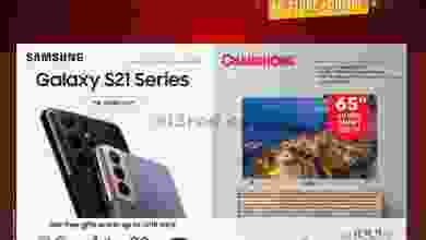 el3rod.com00001-1028