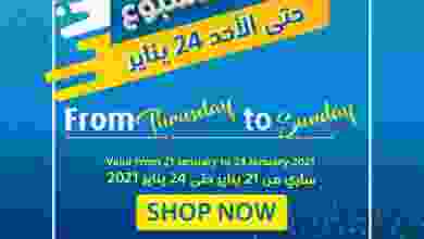 el3rod.com00001-1029