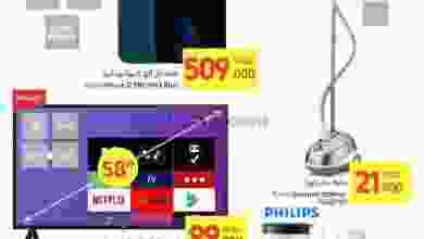 el3rod.com00001-1030