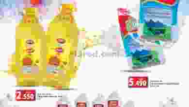 el3rod.com00001-1039