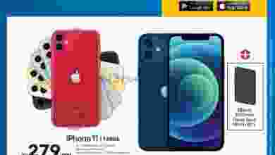 el3rod.com00001-1051