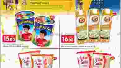 el3rod.com00001-1056