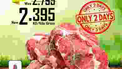 el3rod.com00001-1075