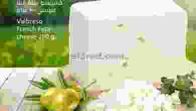 el3rod.com00001-1077