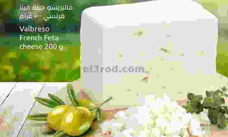 el3rod.com00001-1077