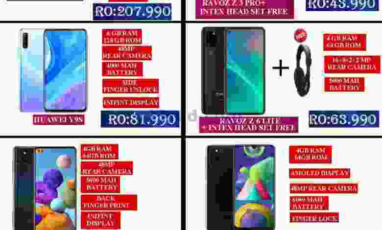 el3rod.com00001-1082
