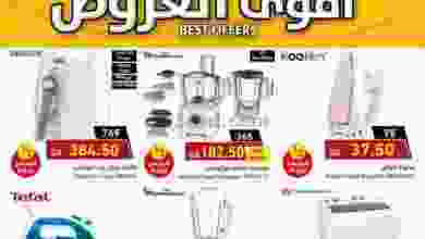 el3rod.com00001-109