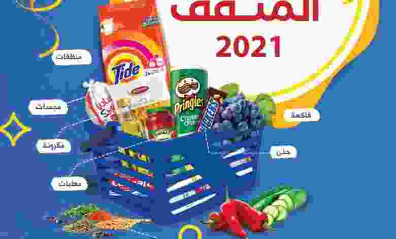 el3rod.com00001-1092