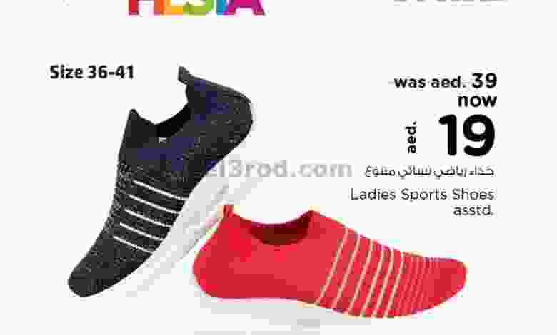 el3rod.com00001-1108