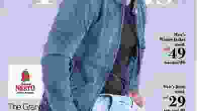 عروض نستو الند حتى 3-2-2021 فاشون el3rod.com00001-1111