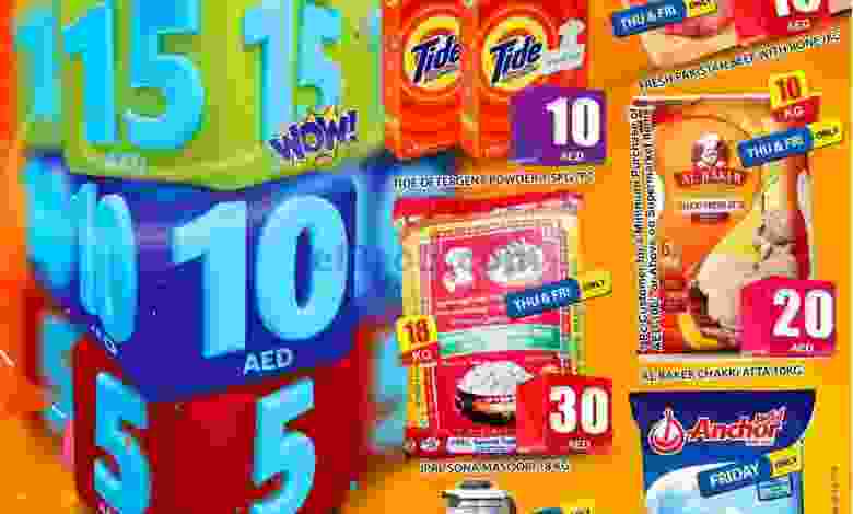 el3rod.com00001-1113