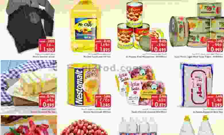 el3rod.com00001-1126