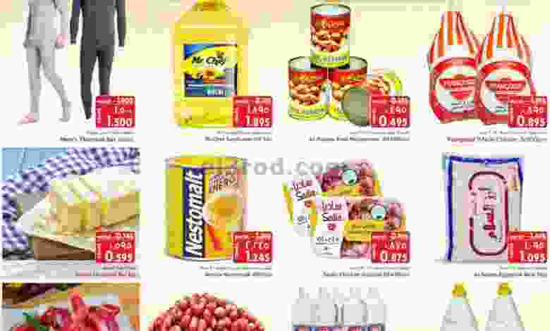el3rod.com00001-1127