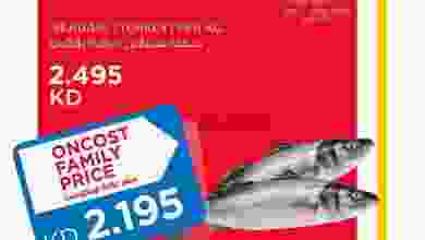 el3rod.com00001-1131
