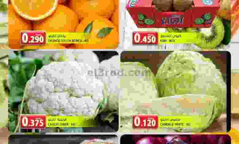 el3rod.com00001-1133