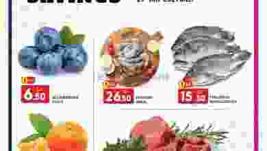 el3rod.com00001-1140