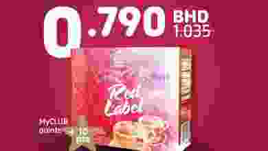 el3rod.com00001-1146