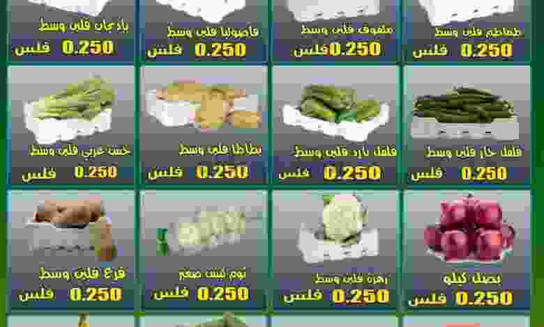 el3rod.com00001-1154